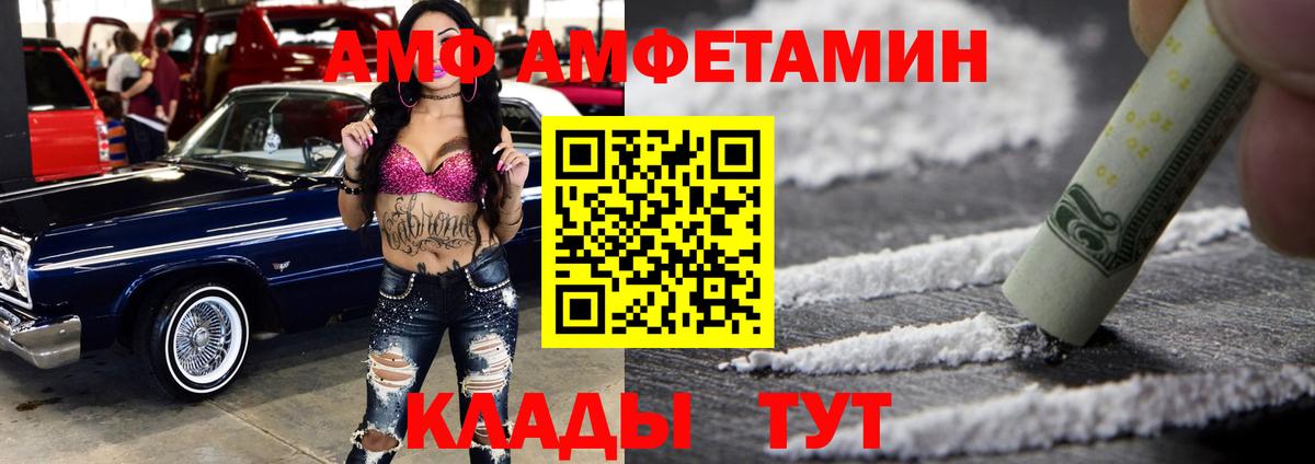 Мефедрон кристаллы  ГАШИШ  Цена  COCAIN  ГАШ  Мценск  Каннабис 