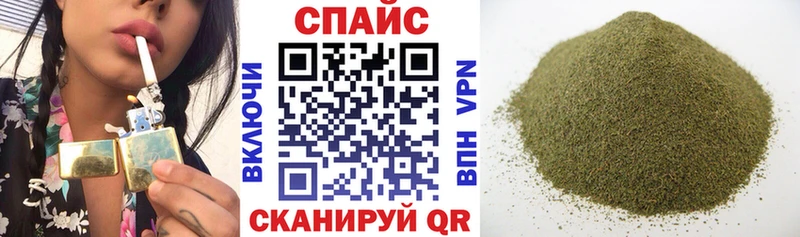 БУТИРАТ Butirat  kraken сайт  Мценск 