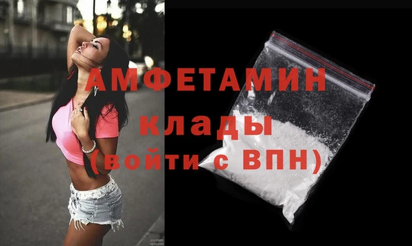 mdpv Коряжма