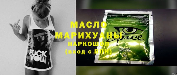 mdpv Коряжма
