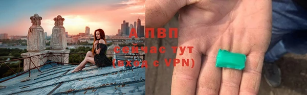 mdpv Коряжма