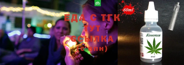 спиды Корсаков