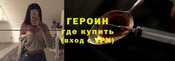 спиды Корсаков