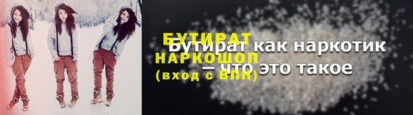 mdpv Коряжма