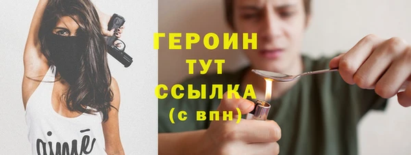 mdpv Коряжма