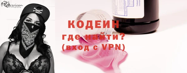 мет Болотное