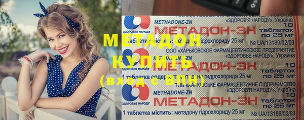 соль курить ск Болхов