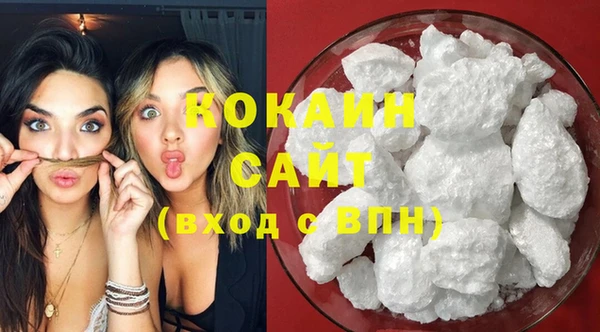 бутират Костерёво