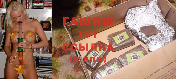 кокаин перу Болохово