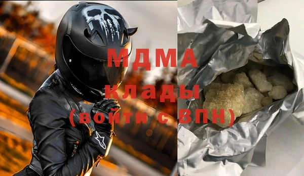 спиды Корсаков