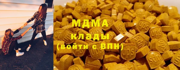 спиды Корсаков