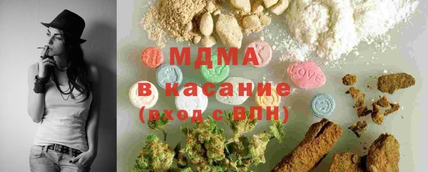 спиды Корсаков
