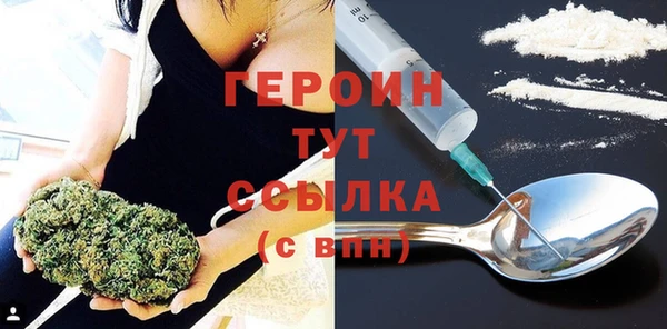 мет Болотное