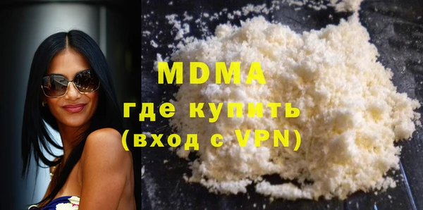 спиды Корсаков