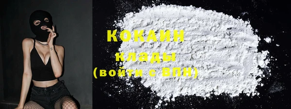 mdpv Коряжма