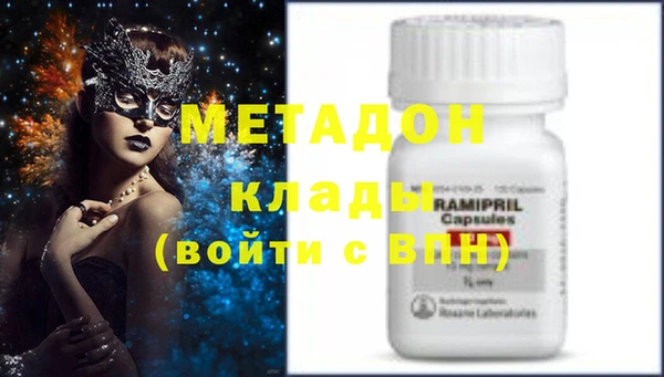мет Болотное