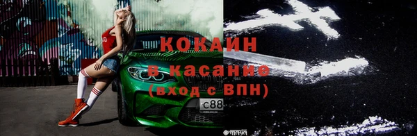 спиды Корсаков
