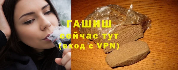 спиды Корсаков