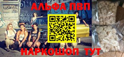 MDMA Premium VHQ Кинель