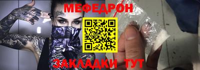 гашиш Балаково