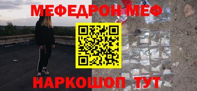 круглые Кингисепп
