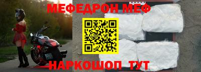 дживик Кимры