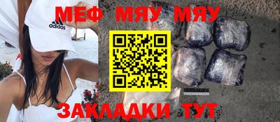 MDMA Premium VHQ Кинель