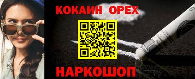 круглые Кингисепп