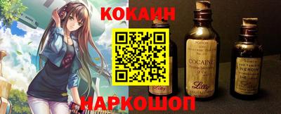 круглые Кингисепп