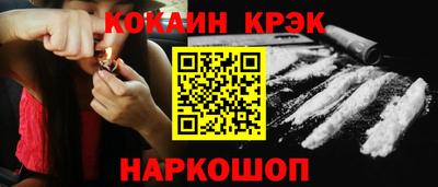 дживик Кимры