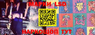 дживик Кимры