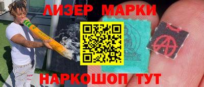 дживик Кимры