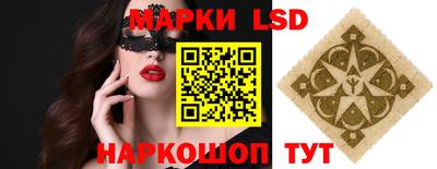 MDMA Premium VHQ Кинель