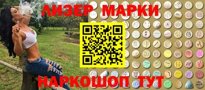 не бодяженный Балашиха