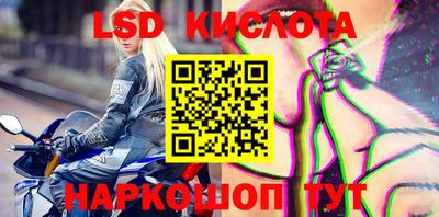 MDMA Premium VHQ Кинель