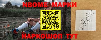 круглые Кингисепп