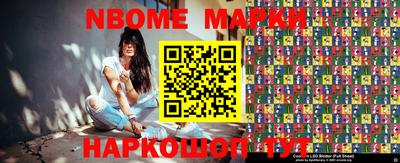 круглые Кингисепп