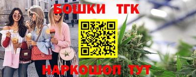 круглые Кингисепп