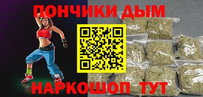 MDMA Premium VHQ Кинель