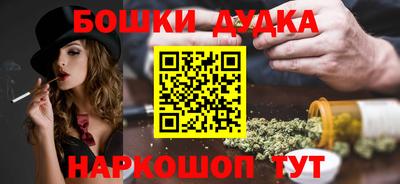 MDMA Premium VHQ Кинель