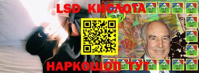 дживик Кимры