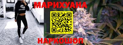 дживик Кимры