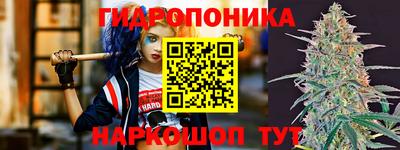 не бодяженный Балашиха