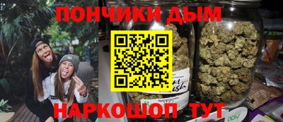 дживик Кимры