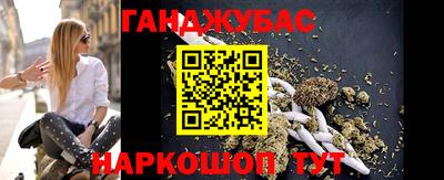 дживик Кимры