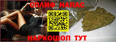 MDMA Premium VHQ Кинель