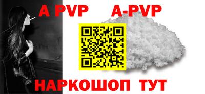круглые Кингисепп