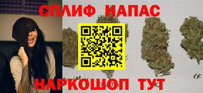COCAINE Краснодар