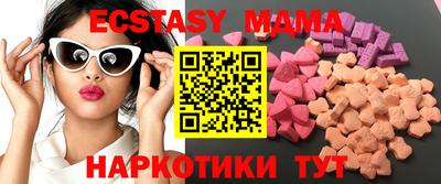 дживик Кимры