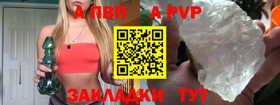 круглые Кингисепп